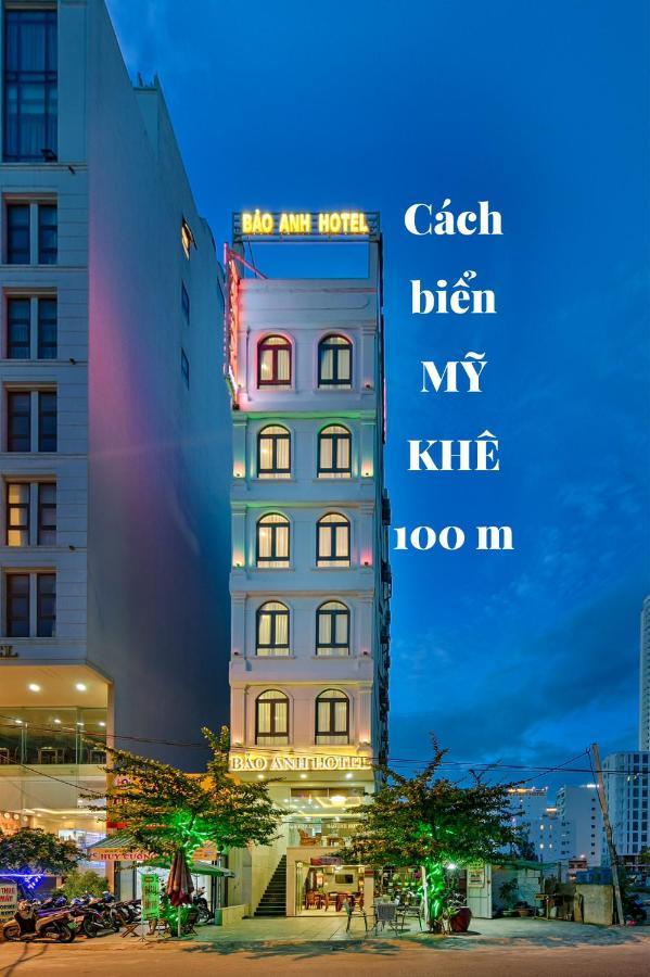 Bao Anh Boutique Hotel Danang Exteriér fotografie